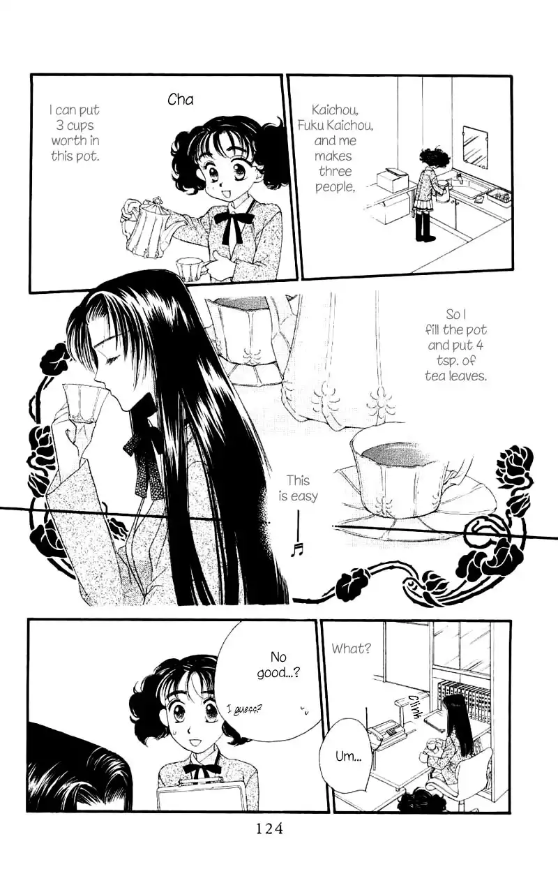 Koucha Ouji Chapter 3 26